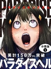 票选榜第十名作品缩略图