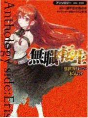声优现场收音专题资讯配图