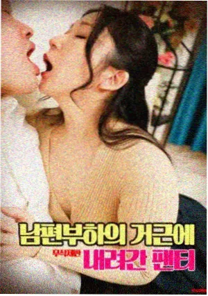 剧场版构图与光照贴纸